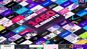 【PR预设】1450种时尚排版包装LOGO标题字幕条转场背景图形-A-P00022