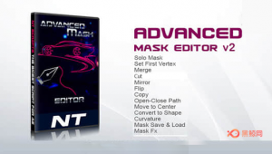 【AE脚本】MASK高级遮罩编辑控制工具AEscripts Advanced Mask Edit-A-P00041