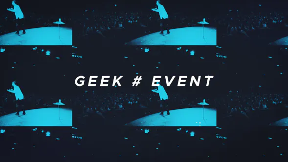 商业会议公司Geek Event-AE模板