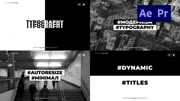 动画粗体循环排版标题Loop Typography Titles-AE模板