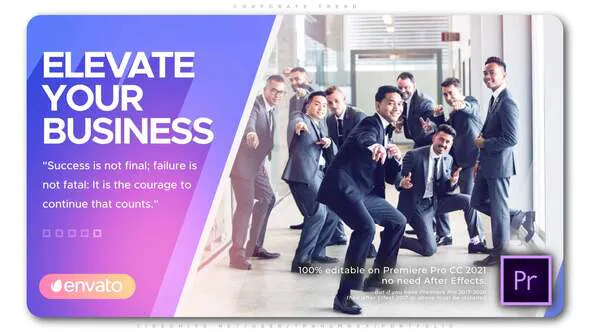 企业动态Corporate Trend-PR模板