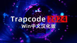 Win【中文】汉化-红巨人粒子特效套装AE/PR插件 v2024.0.2 Particular/Form/Shine/Mir